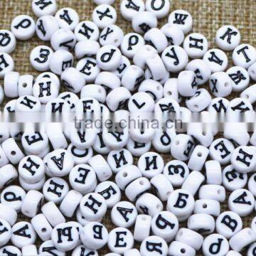 Acrylic Russian letter beads Polish letter beads various plastic alphabet letter beads kids toys accessories