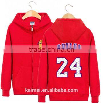 2017 Wholesale Beautiful Design Amazing Quality Eco-friendly Breathable Anti-wrinkle Cute Sports Zipper Hoodie photo-3