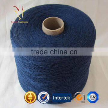 Silk Cotton Wool Yarn Canada photo-2