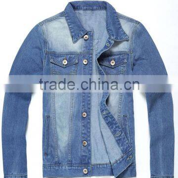 2016 New Custom Mens Denim Fall Jactets&coat OEM Service Clothing Wholesale photo-5