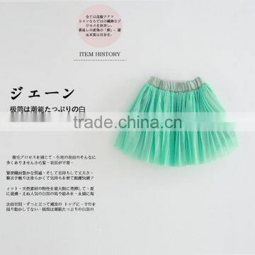 S16262A Model girls cheap fashion gauze tutu skirts