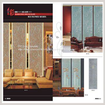 Infernal decorative glass walls partition