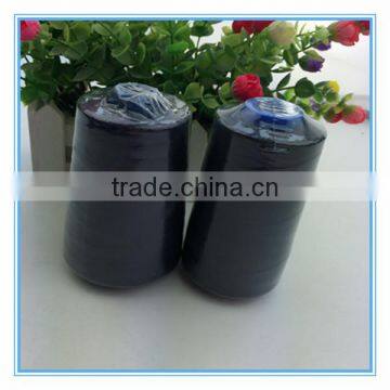 Polyester Ring Spun Yarn Polyester Yarn Cotton Sewing Thread photo-4