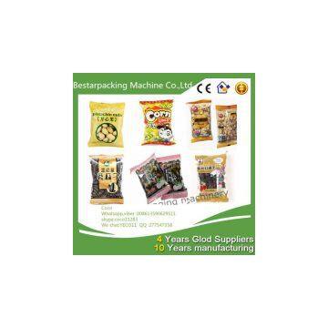 Ice Lolly Vertical Packaging Machine/ice Lolly Packing Machine/ice Lolly Filling Machine photo-3