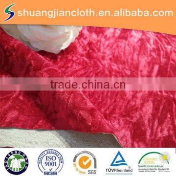 polyester knit crushed velour sofa fabric