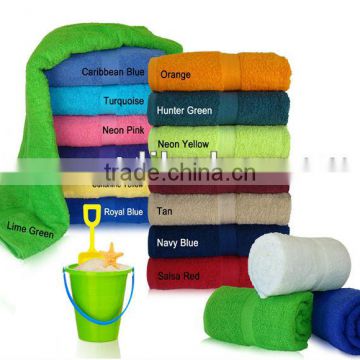 100% Cotton Bath Towels