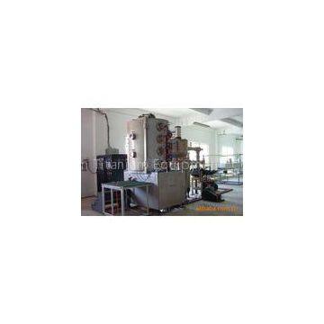PVD vacuum coating machine