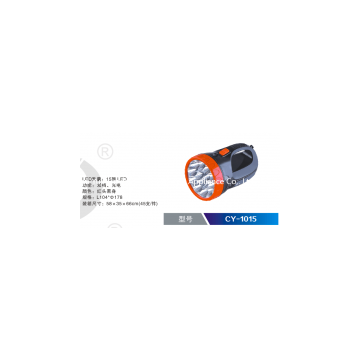 Lead-acid Battery LED Searchlight CY-1015 China Factory Selling photo-1