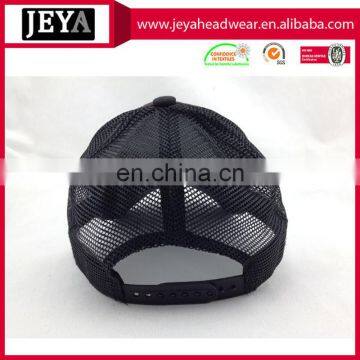 Polyster 5 Panels Baseball Cap With Applique Sport Hat With Zigzag Stitching photo-4