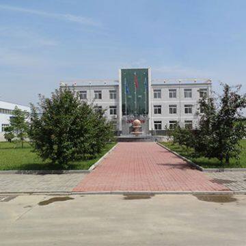 Renqiu Aochen International Co., Ltd. company overview - view 1