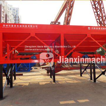 The PLD series concrete batching machine for sale