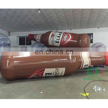 HI EN71 Giant inflatable beer bottle Decor for outdoor sport and event air inflatable