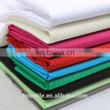 Wholesale super soft thin denim pocketing fabric for jeans lining