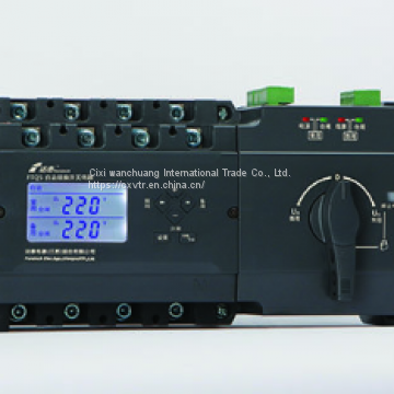 Automatic Transfer Switching Equipment-FTQ5