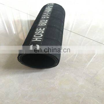 steel wire braided rubber high quality hydraulic pipe 1 2 inch flexible hose