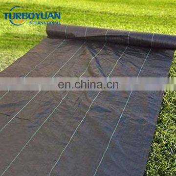 agricultural garden woven fabric plastic ground fabric weed barrier/control mat flower ground cover