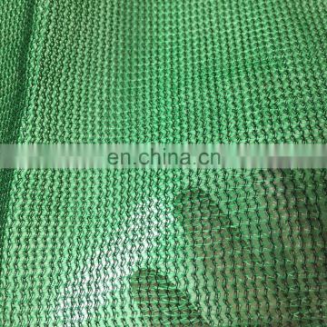 lightweight transparent white shade cloth netting for garden or decorate