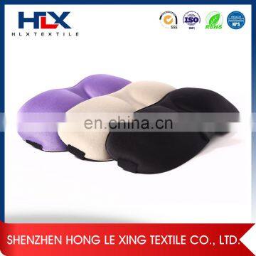 2017 Hot Sale High End Sleep Eye Mask,universal Contoured Eyeshade,natural Smooth Eye Patch Blindfold photo-2