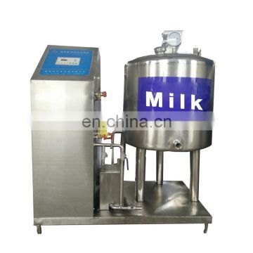 High quality commercial fresh/ camel / goat Milk pasteurization machine for sale