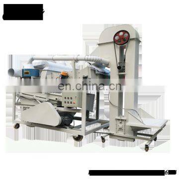 Grain Crops Seeds Cleaning Selecting Sorting Machine with good price