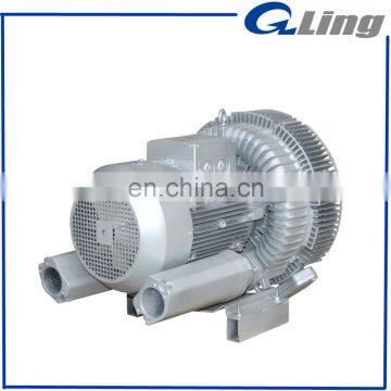 2RB940 centrifugal ring blower for vacuum cleaner