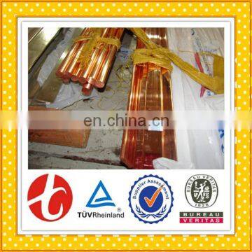 Pipe for Air Conditioner Price-in Chennai Copper Rod Manufactures