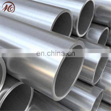 6061 Aluminum Hollow Bar