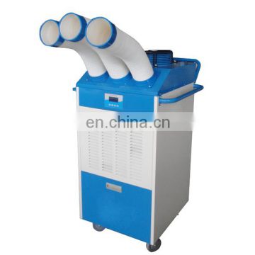 Portable Air Cooler With Three Tubes Low Air Cooler Price