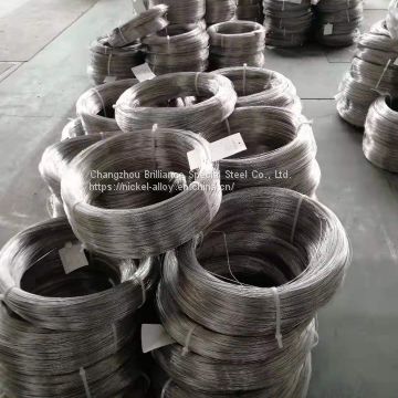 Pure Nickel Wire