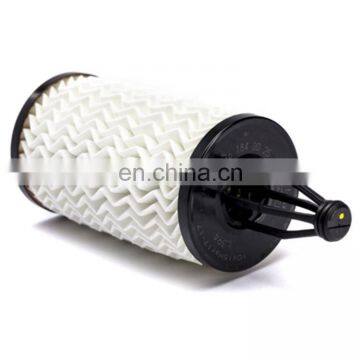 For german car E300 E400 Engine oil filter A2761800009 A2761840025