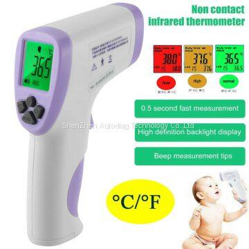 IR Infrared Digital Non-Contact Forehead Thermometer Ear Temperature Baby Adult