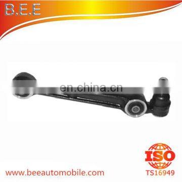 Control Arm MB912510 for GALANT high performance with low price