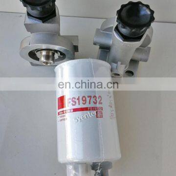 Foton Truck ISF 3.8 Fuel Water Separator Filter 3973233 FS19732