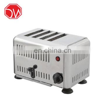 DOWIN Marine Toaster