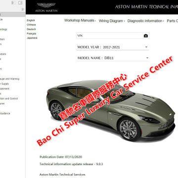 Aston Martin Rapide Vanquish V8 V12 Vantage Workshop Manual Wiring Diagram