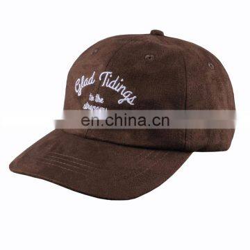 Design your own baseball cap suede dad hat custom logo