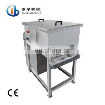 600kg/batch Manual Meat Mixer Machine Sausage Mixer Meat Mixing Mixer Machine