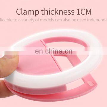 Cheapest Phone Ring Light Clip Selfie Led Light Cosmetic Mirror Flash Light for Mobile Phone Luz Led Selfie photo-5