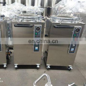 75L High Pressure Vertical Autoclave photo-3