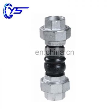 Female Thread EPDM NBR Rubber Body Joint With Carbon Steel End