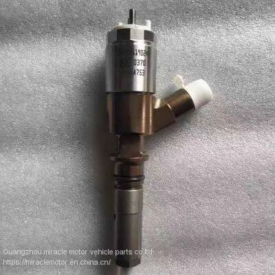 injector  326-4700   replace cat 326-4700