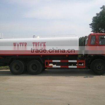 EQ5208G 6X4 Dongfeng Sprinkler Truck 20cbm 20000L SL photo-2