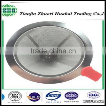 Coffee filter basket type 304 stainless steel material mesh strainer