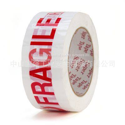 Adhesive Tape from china manufacturer with top quality and various color and printing