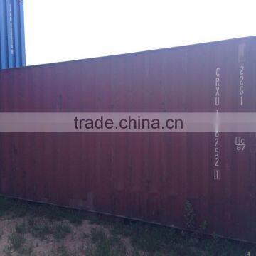 20ft 40ft second-hand container from China