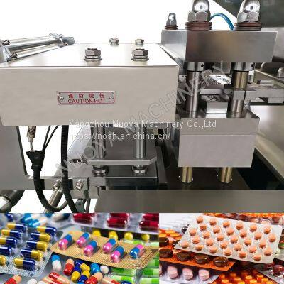 DPB-320 Fully Automatic Flat Plate Blister Packaging Machine For Tablet photo-3