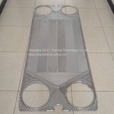 B134 Equivalent Heat Exchanger Gasket For APV plate heat exchanger