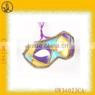 Half Face Individuality Design Venetian Mask