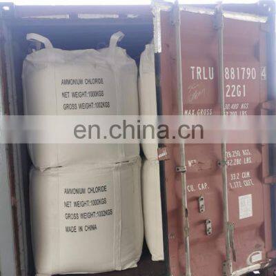 Price of Ammonium Chloride photo-4