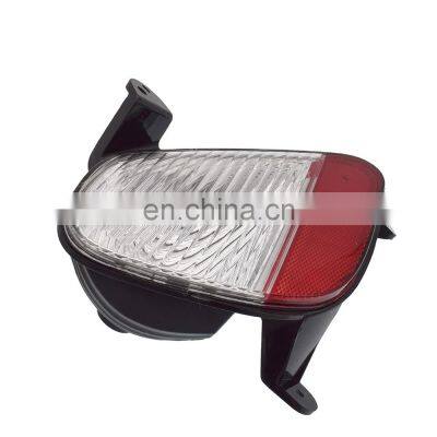 Tail Lamp Reflector for Mitsubishi 8336A160